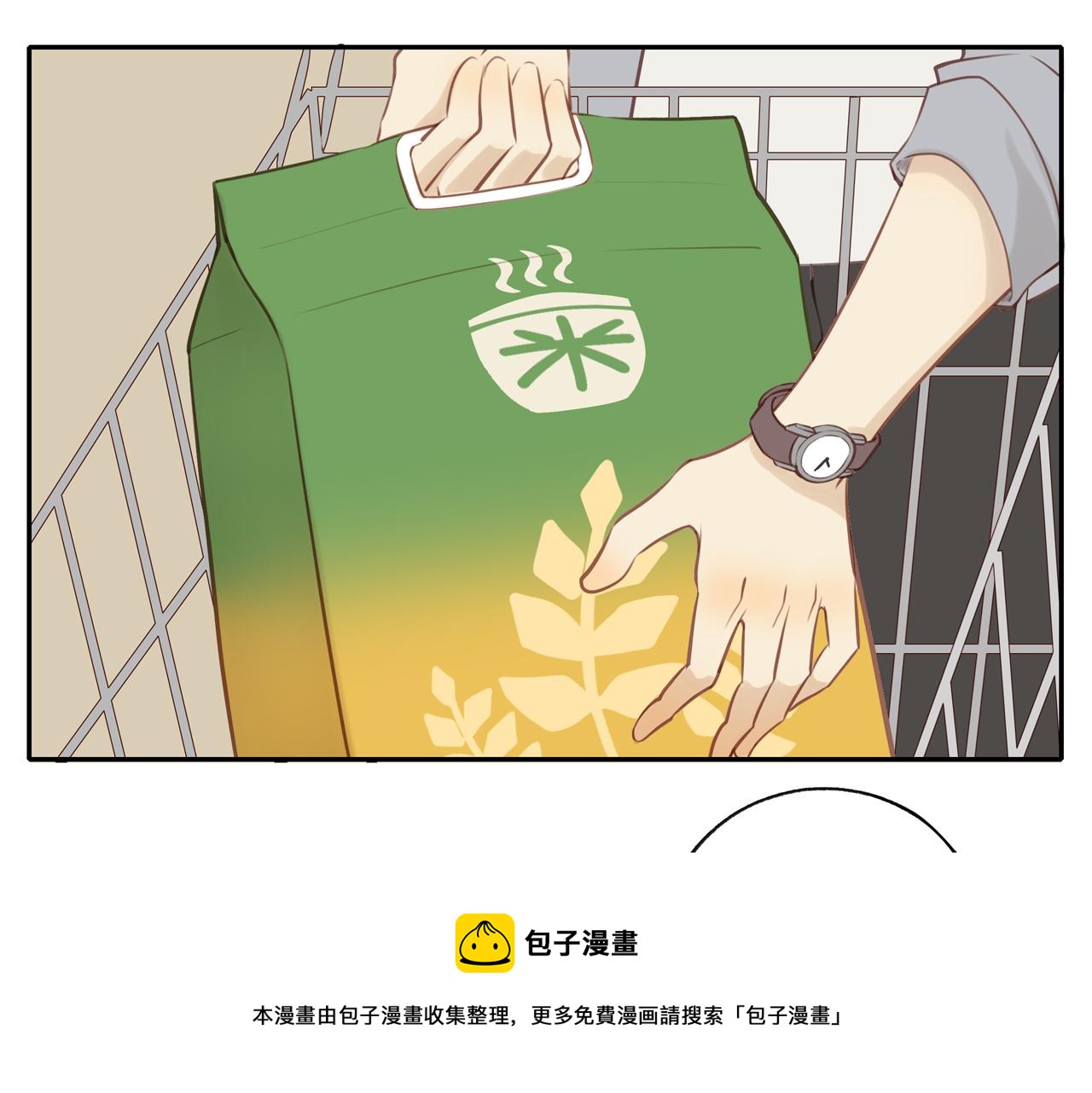 第22话 厄运缠身48