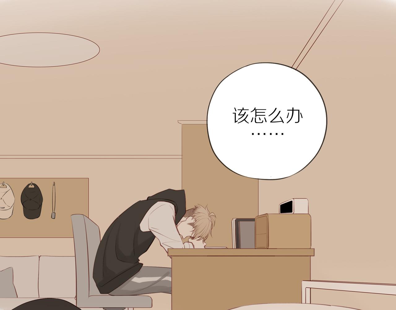 第24话 独自面对43