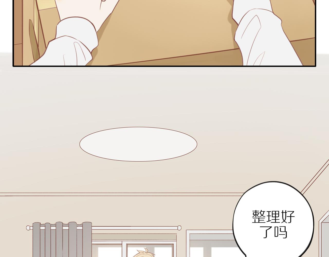 第46话 未来可期42
