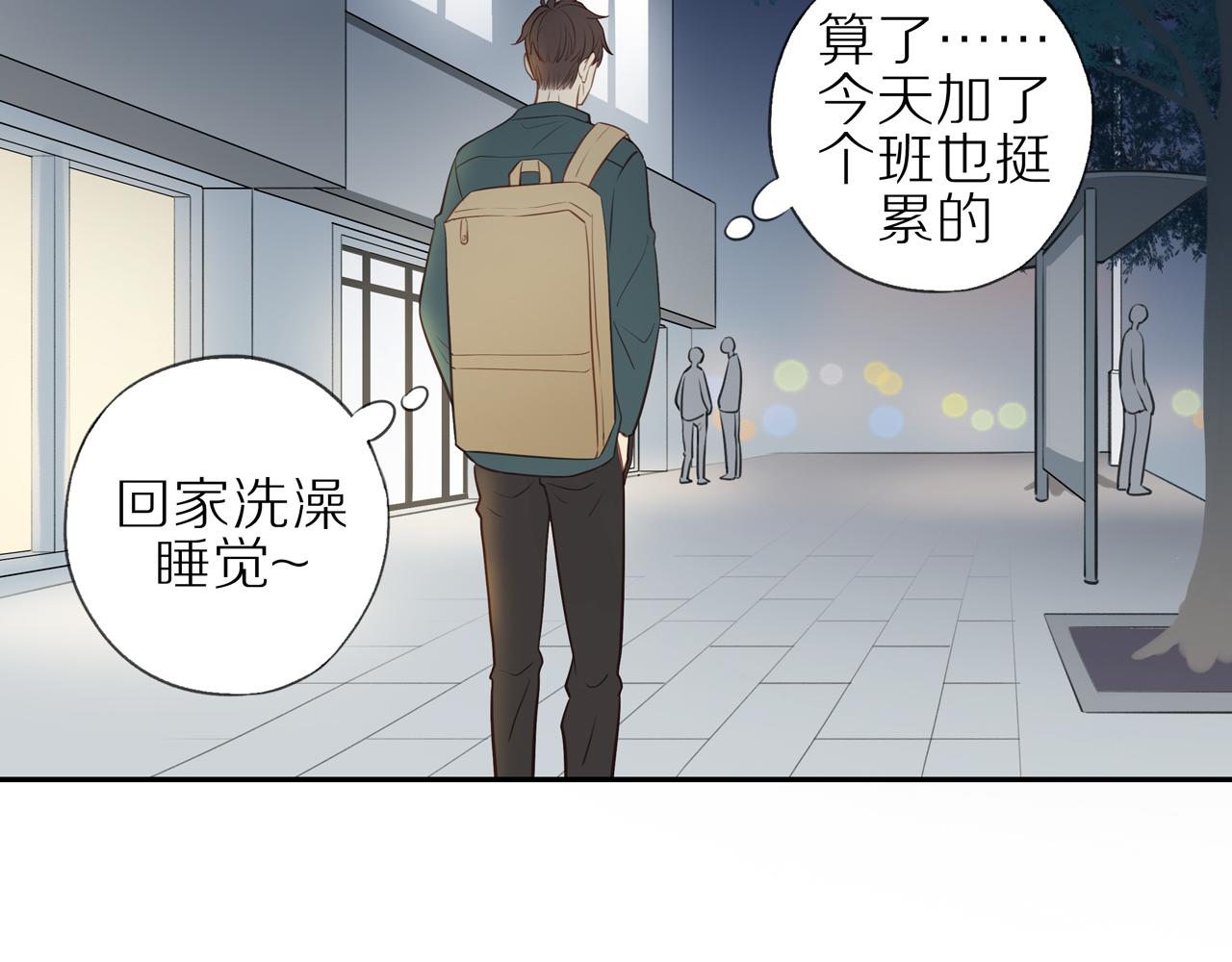 第24话 独自面对62