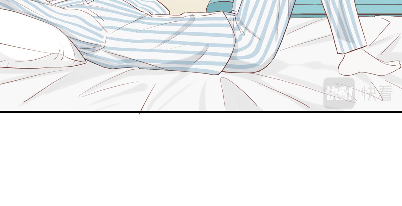 第44话 让我弥补你70