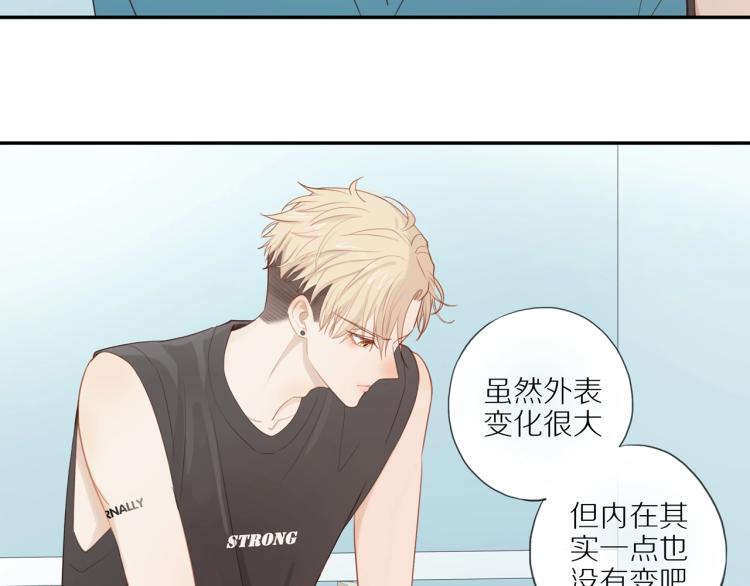 第2话 别想逃73