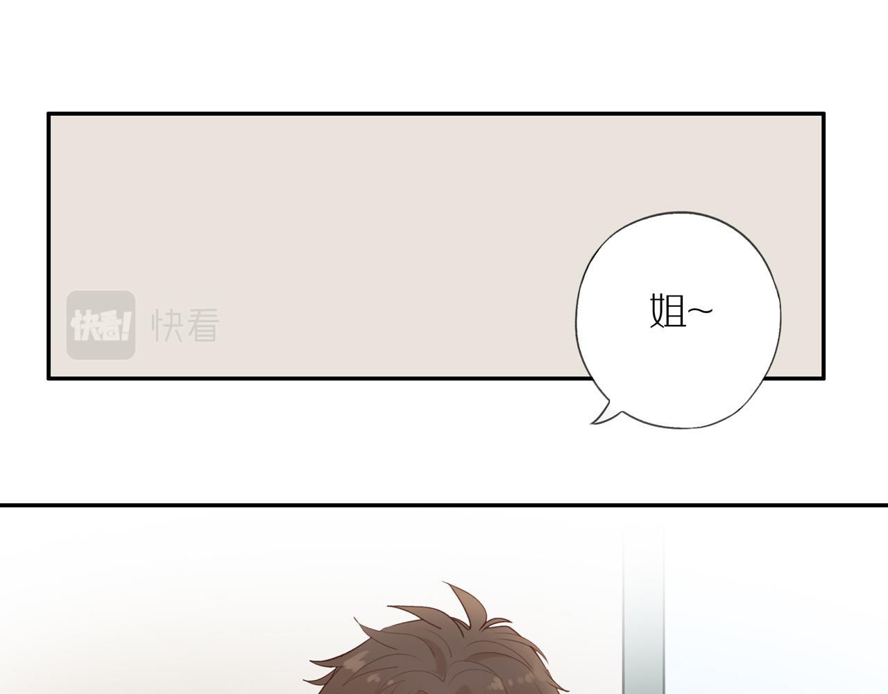 第37话31