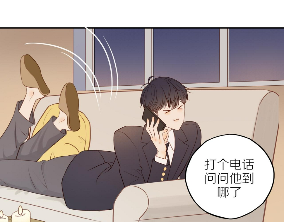 第53话 我真的生气了31