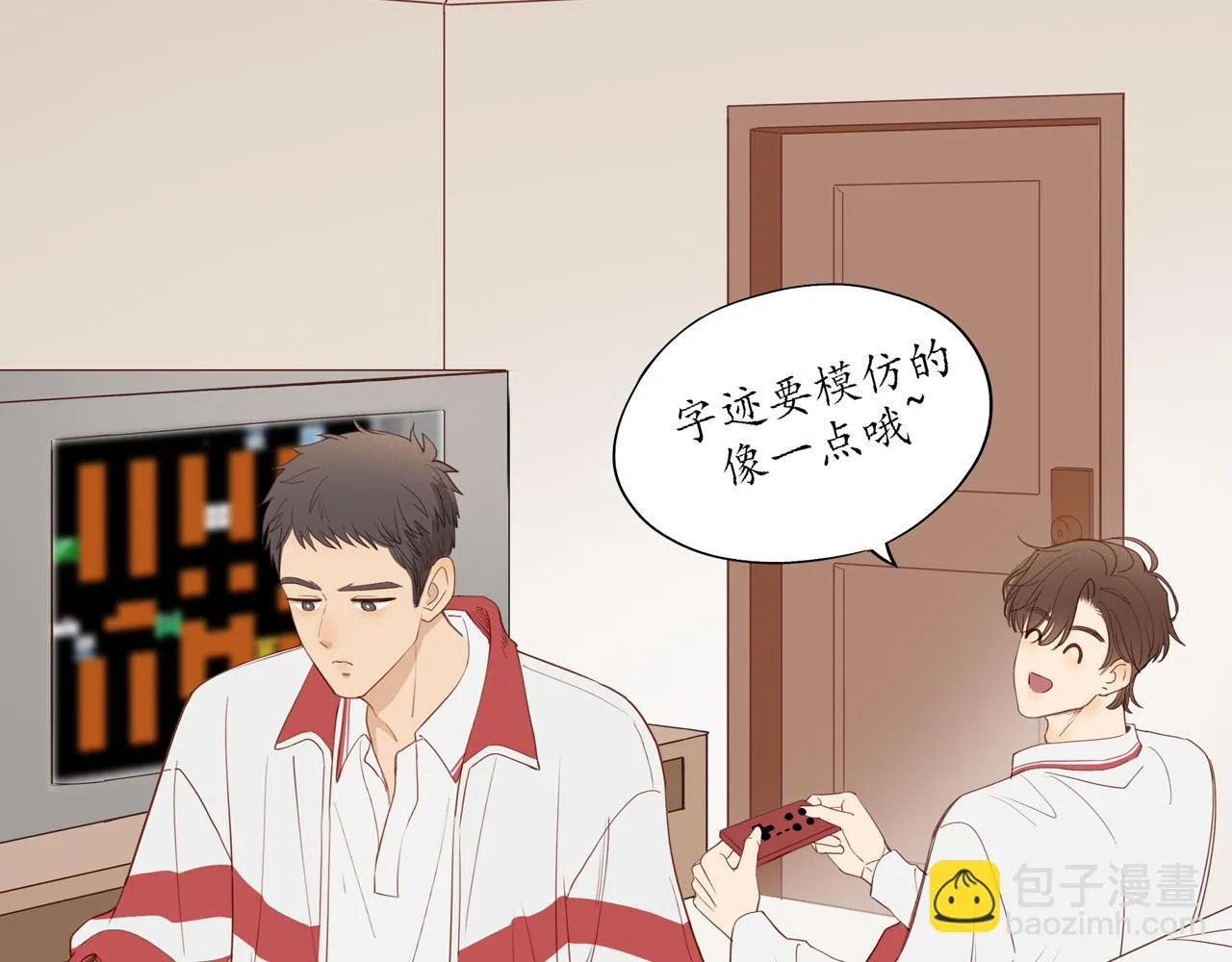 番外 大叔们的青春（前篇）26