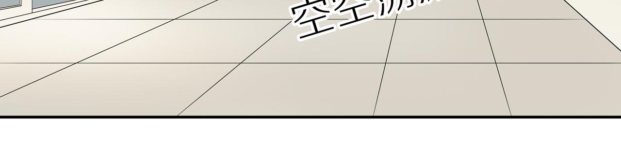 第37话53