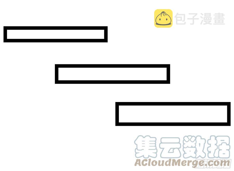 第265话 救命，非礼！18
