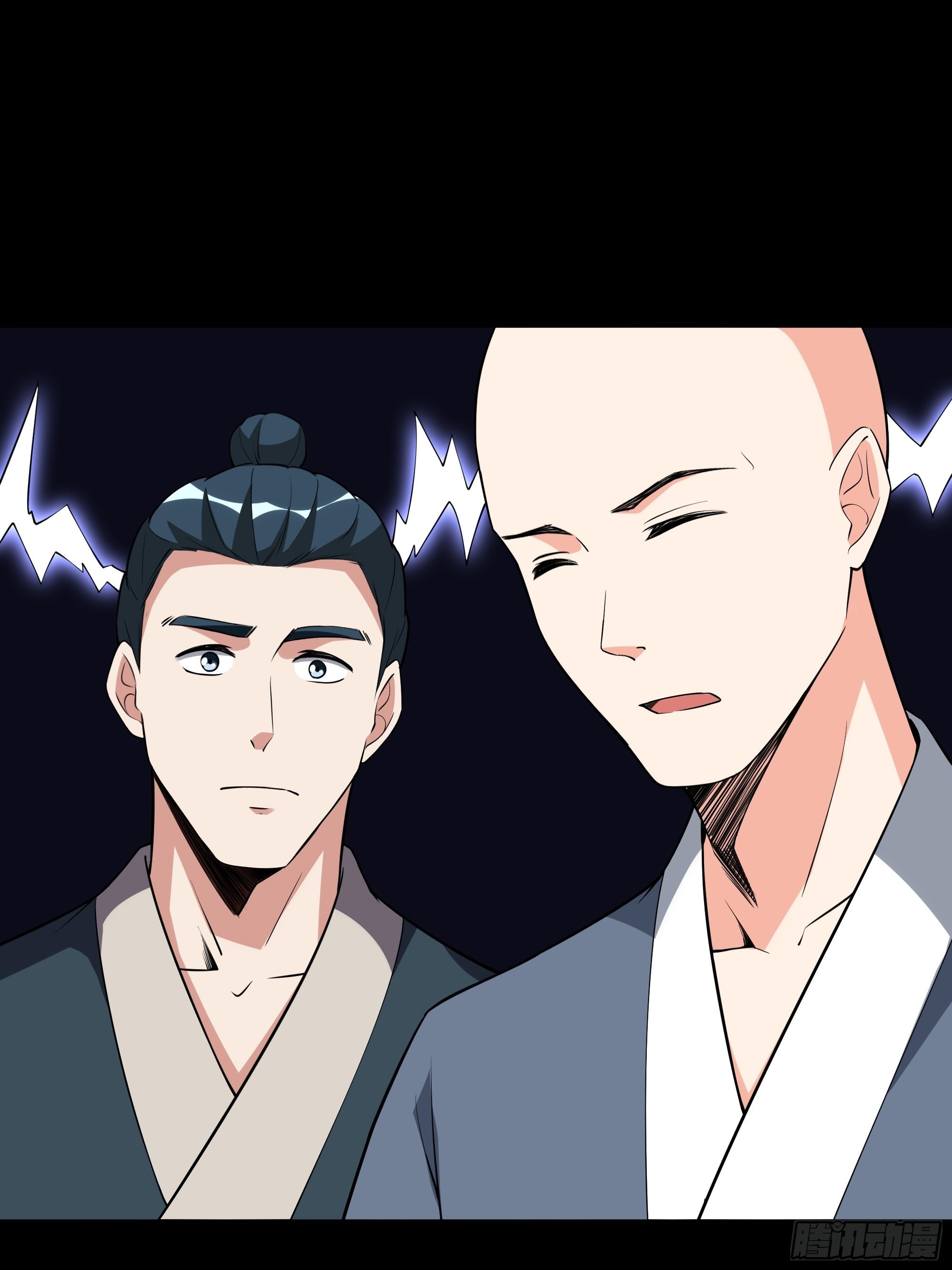 第331话 上古大能21
