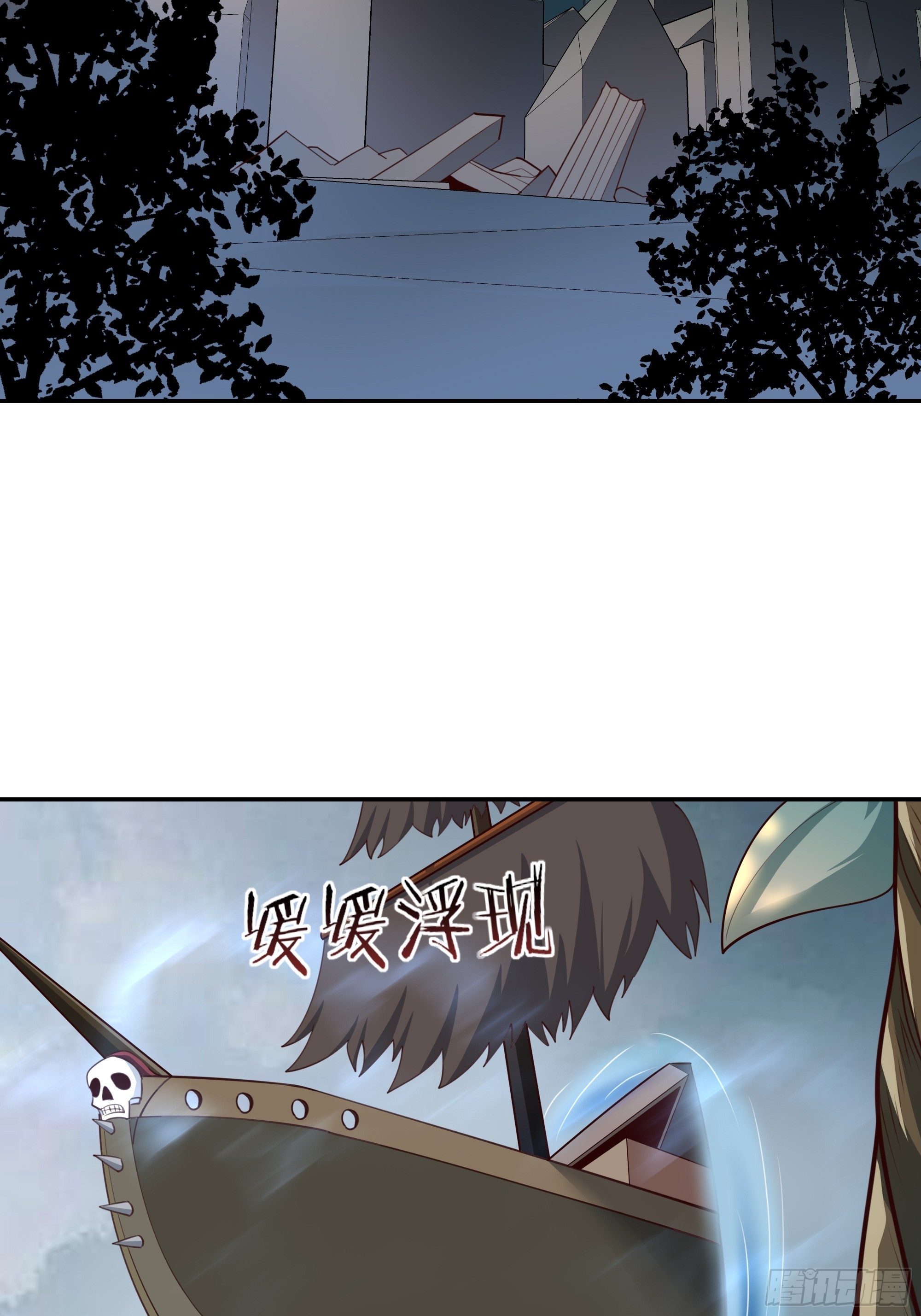 第377话 受到觊觎3