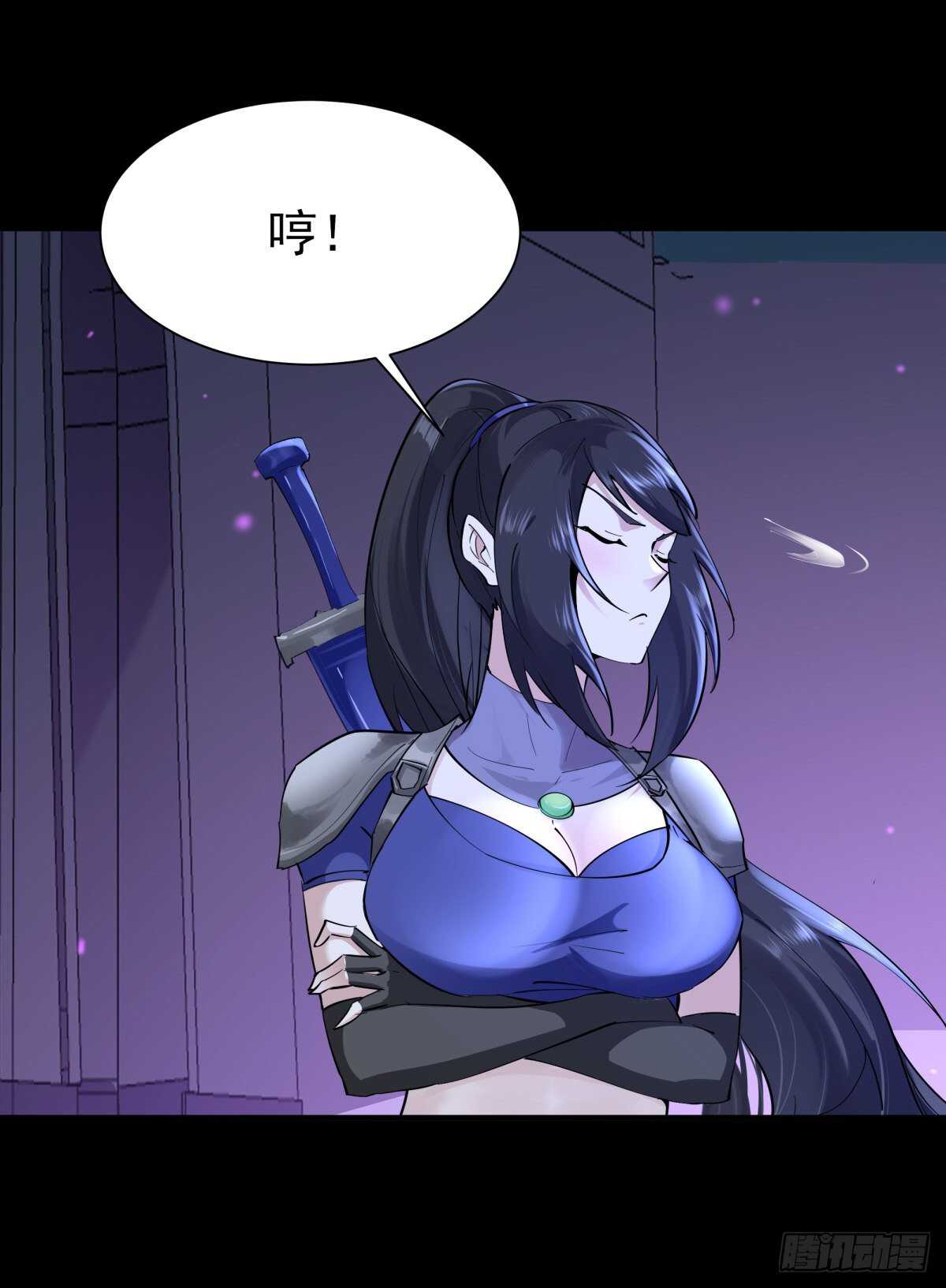 第148话 吃我一剑29