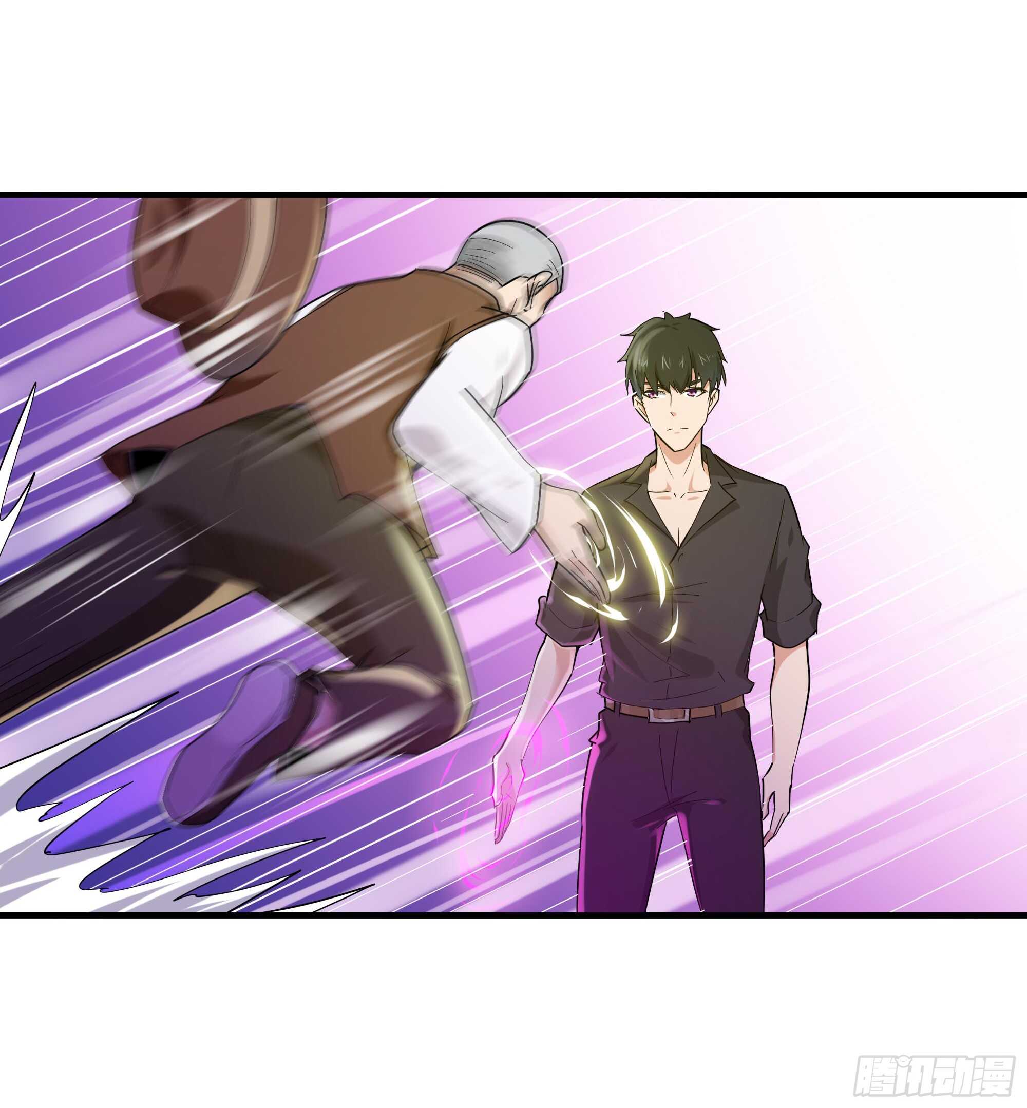 第96话 抵达中京29