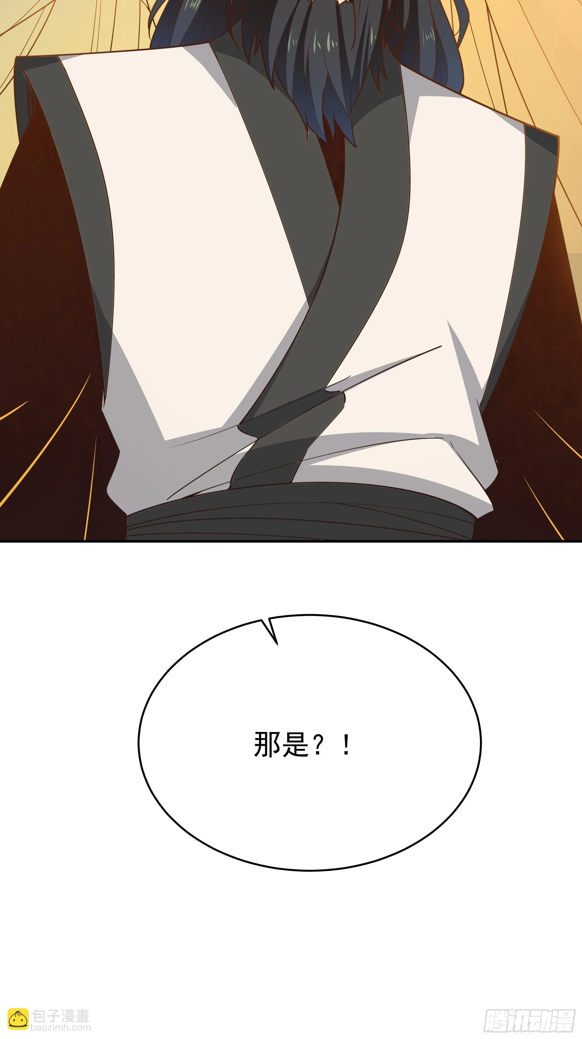 第392话 赶尽杀绝？37