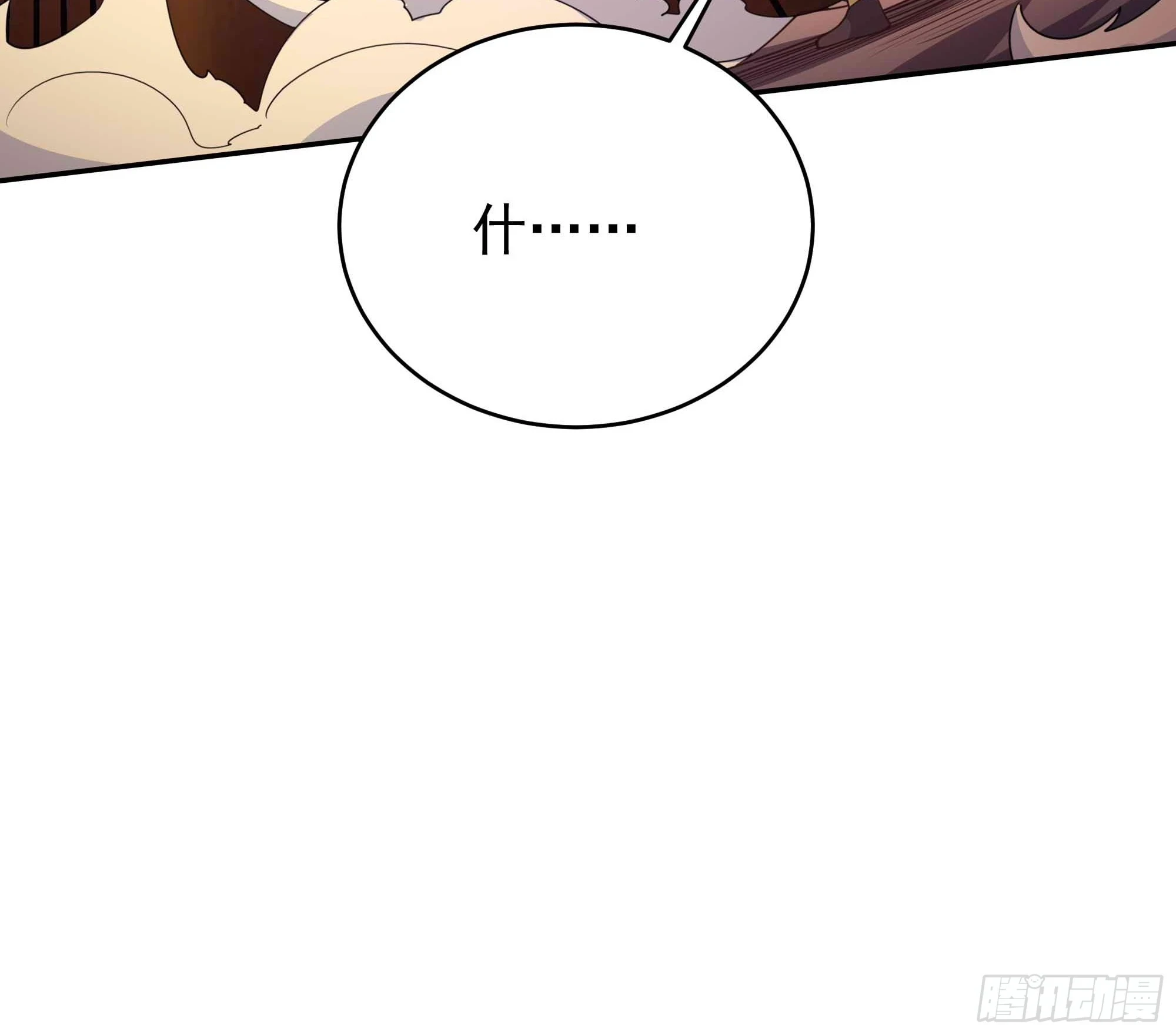 第393话 寂灭法则40