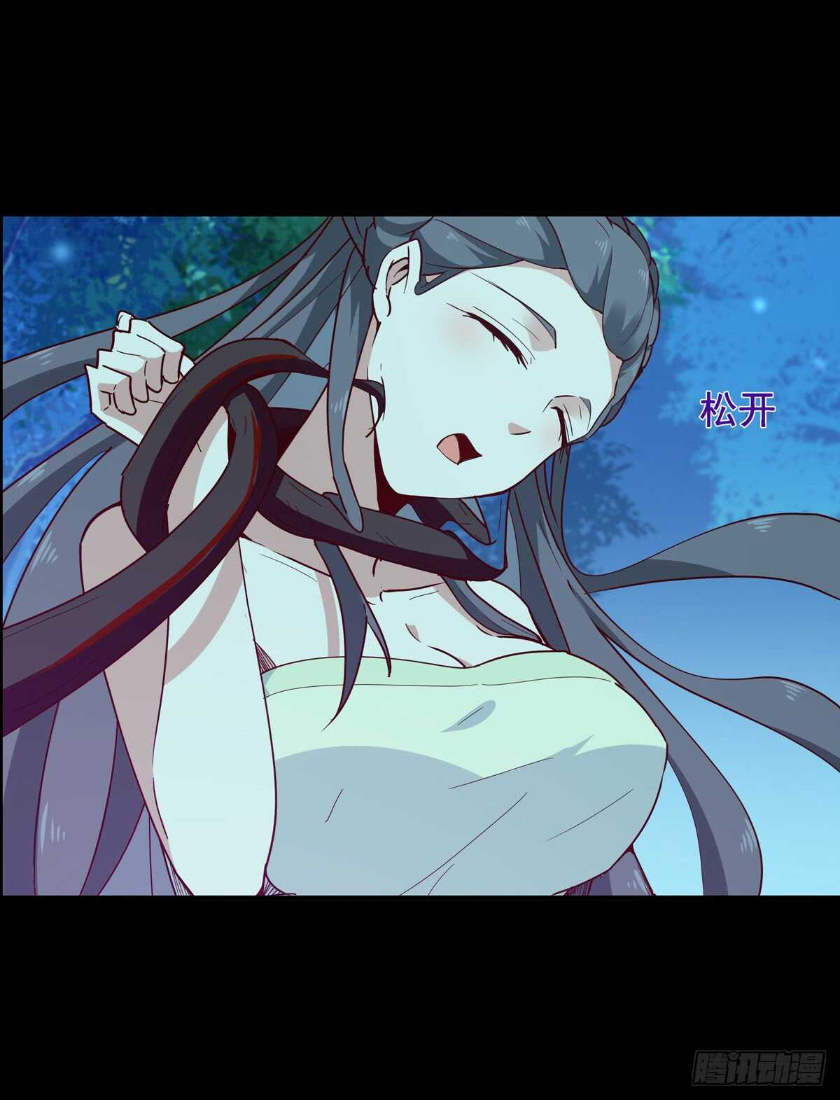 第93话 犯我华夏者，不能活34