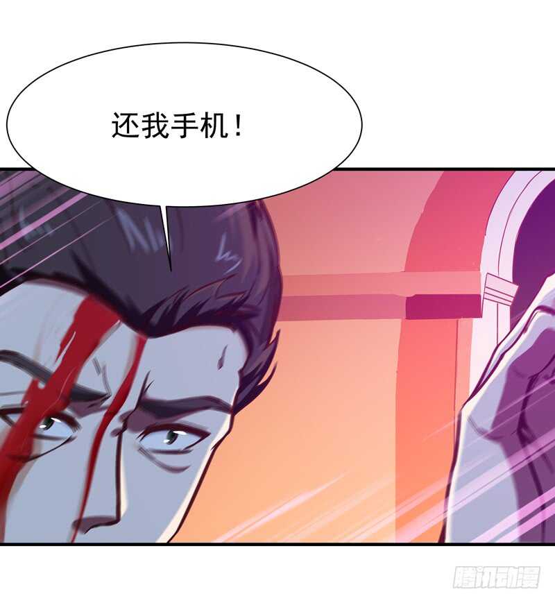 第75话 恐怖如斯19