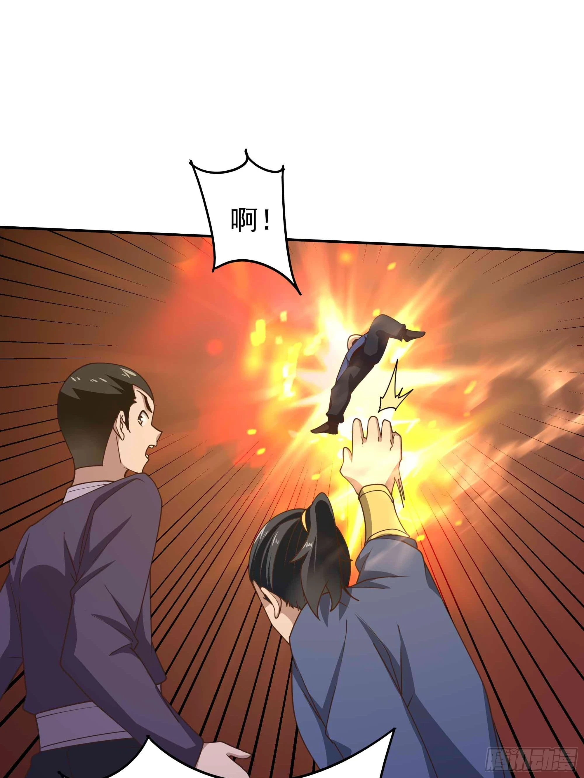 第391话 地球是我们的！26
