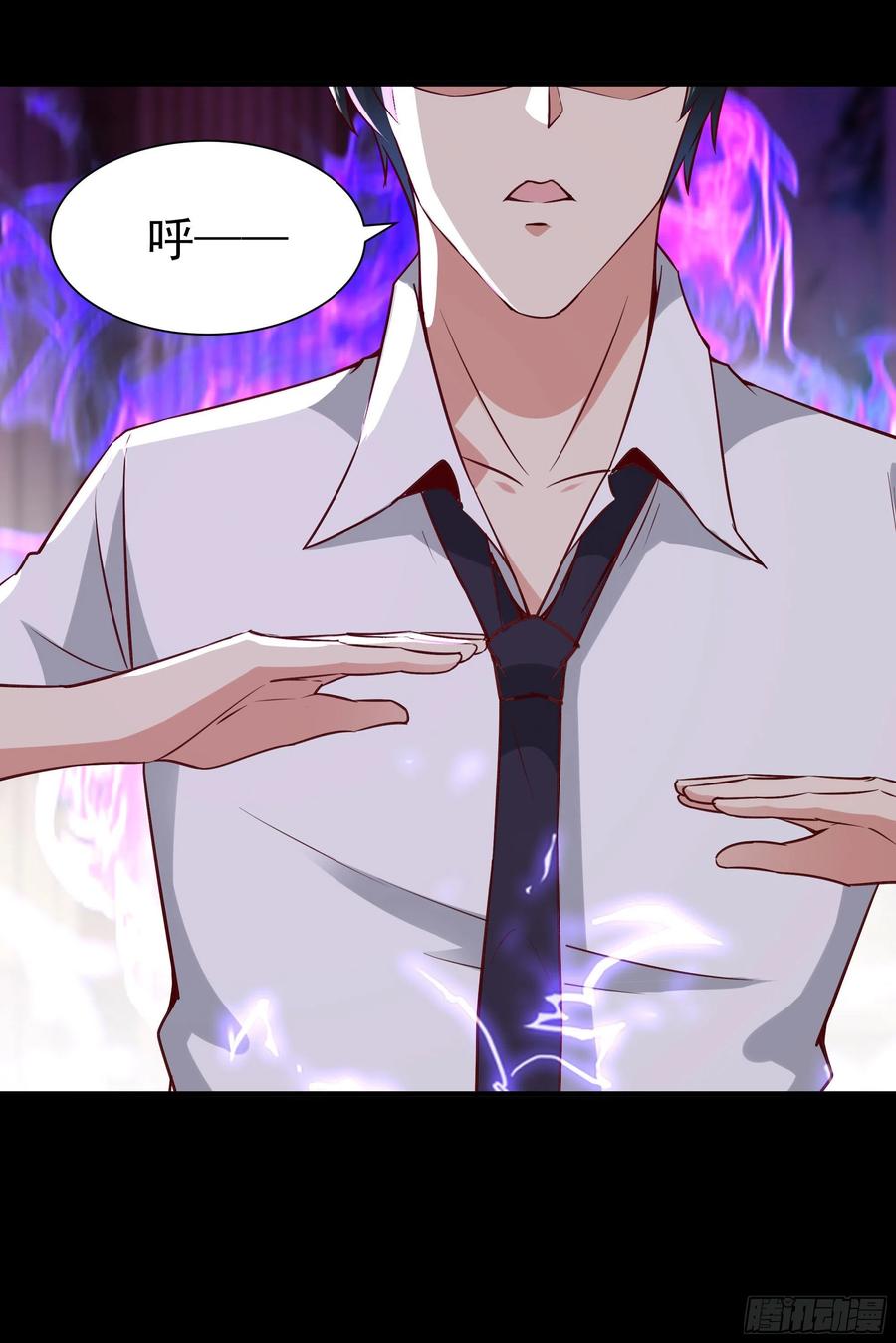 第173话 睡这么死37