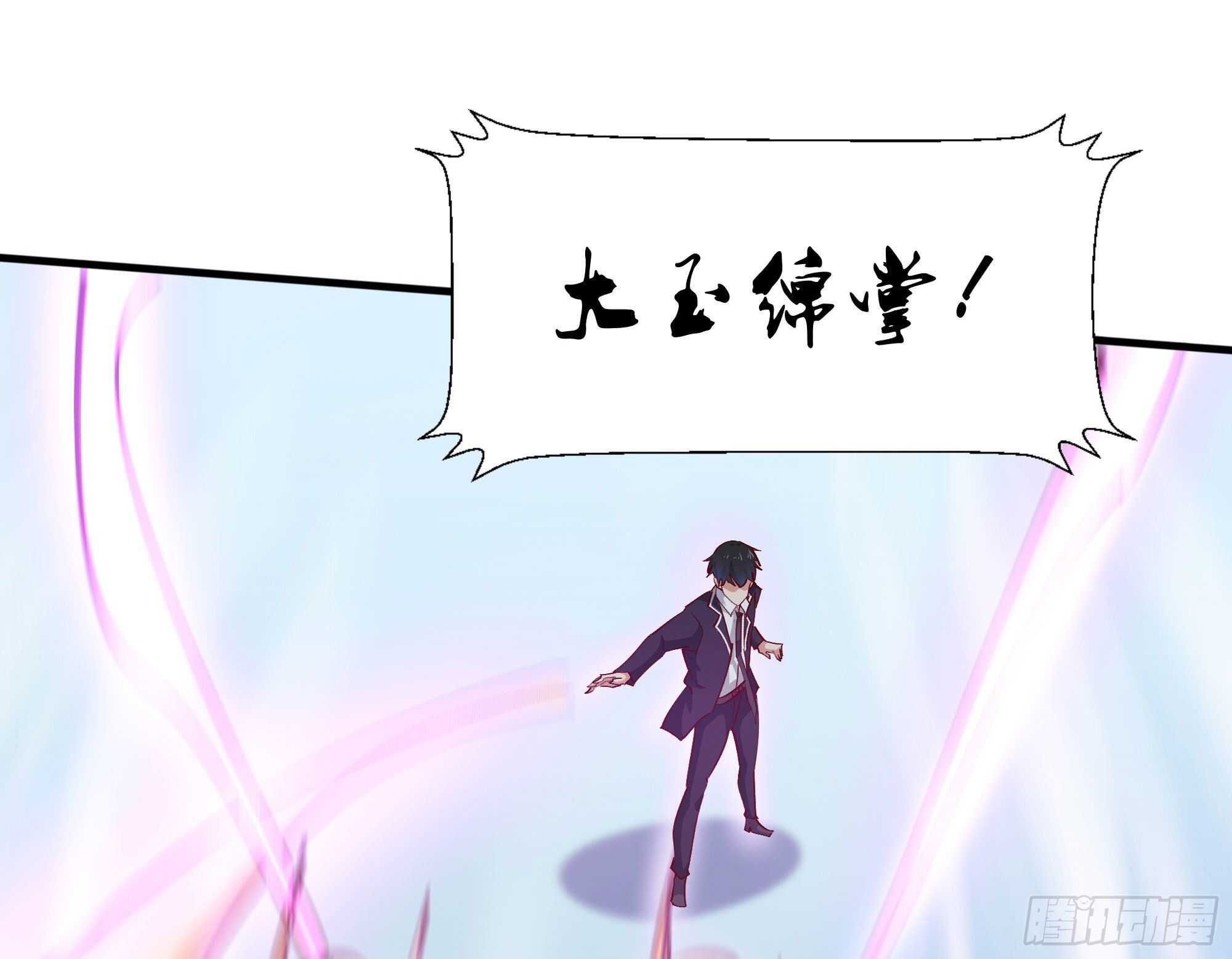 第185话 神武决斗29