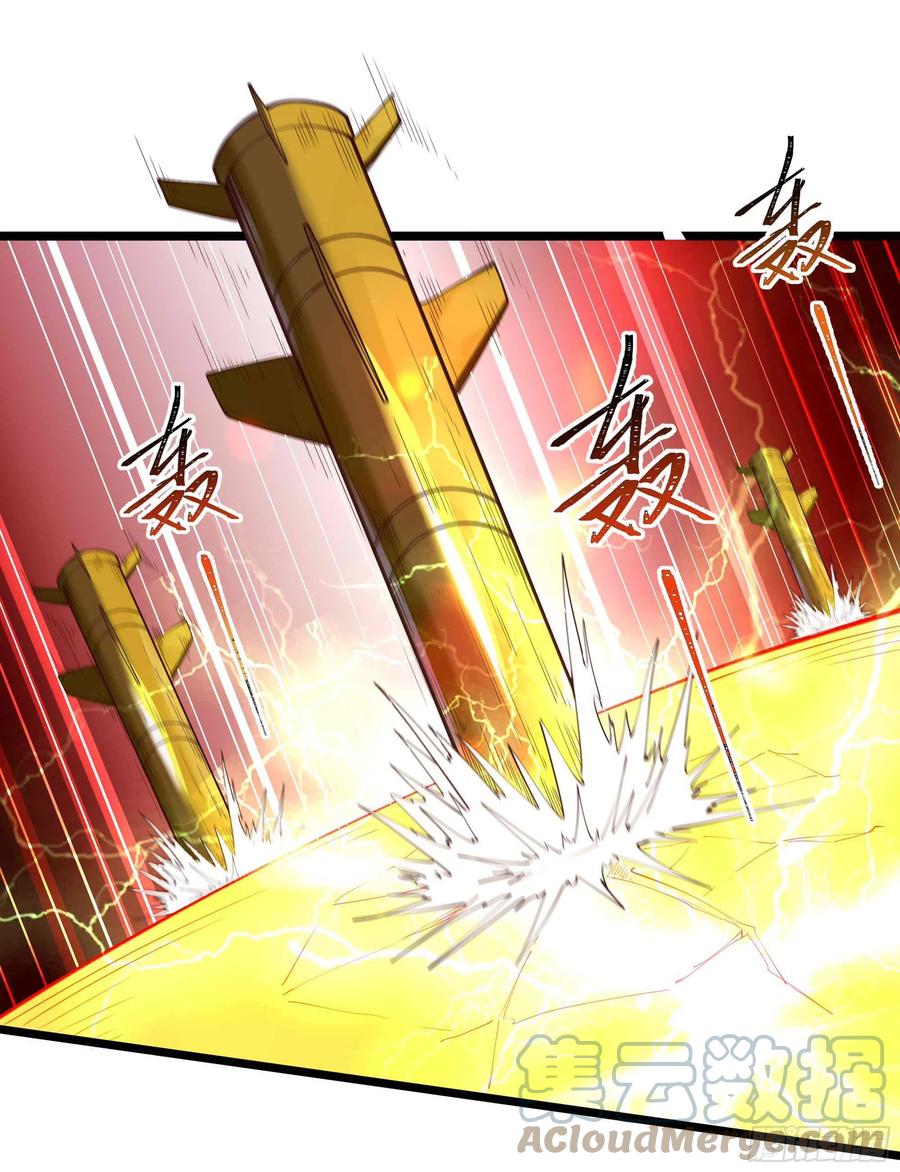 第257话 召唤神兽4