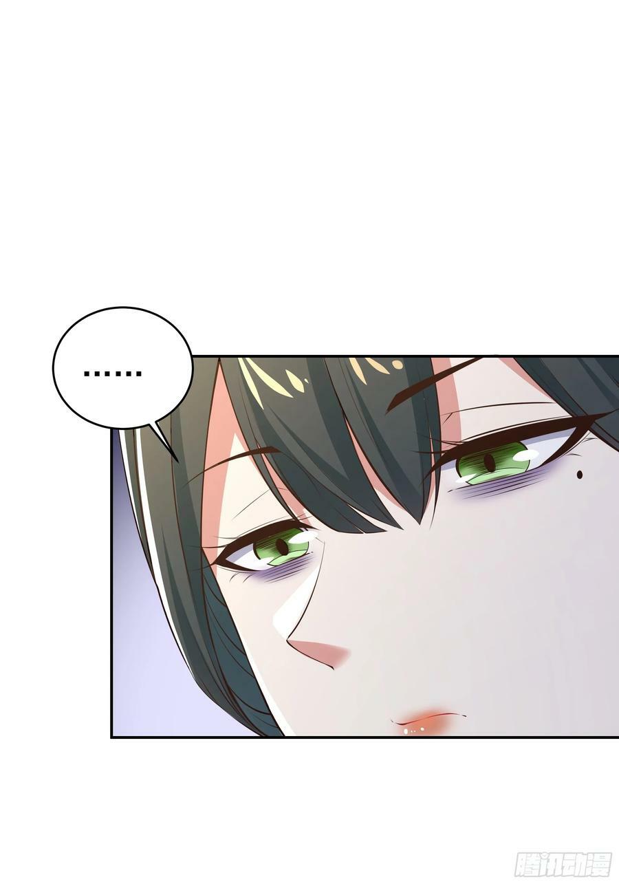 第405话 星路断了？41