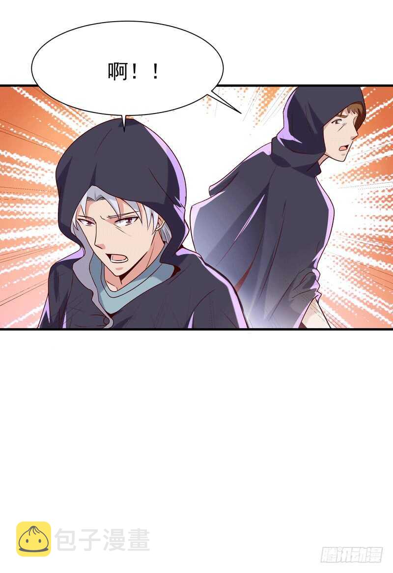第72话 半步武尊8