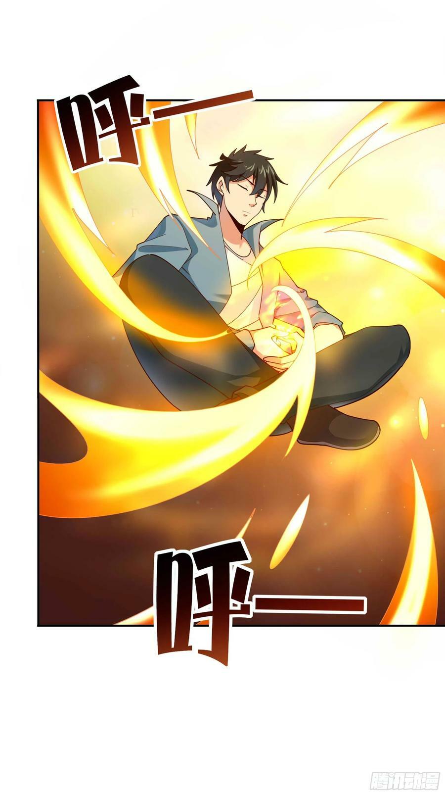 第396话 大衍神术4