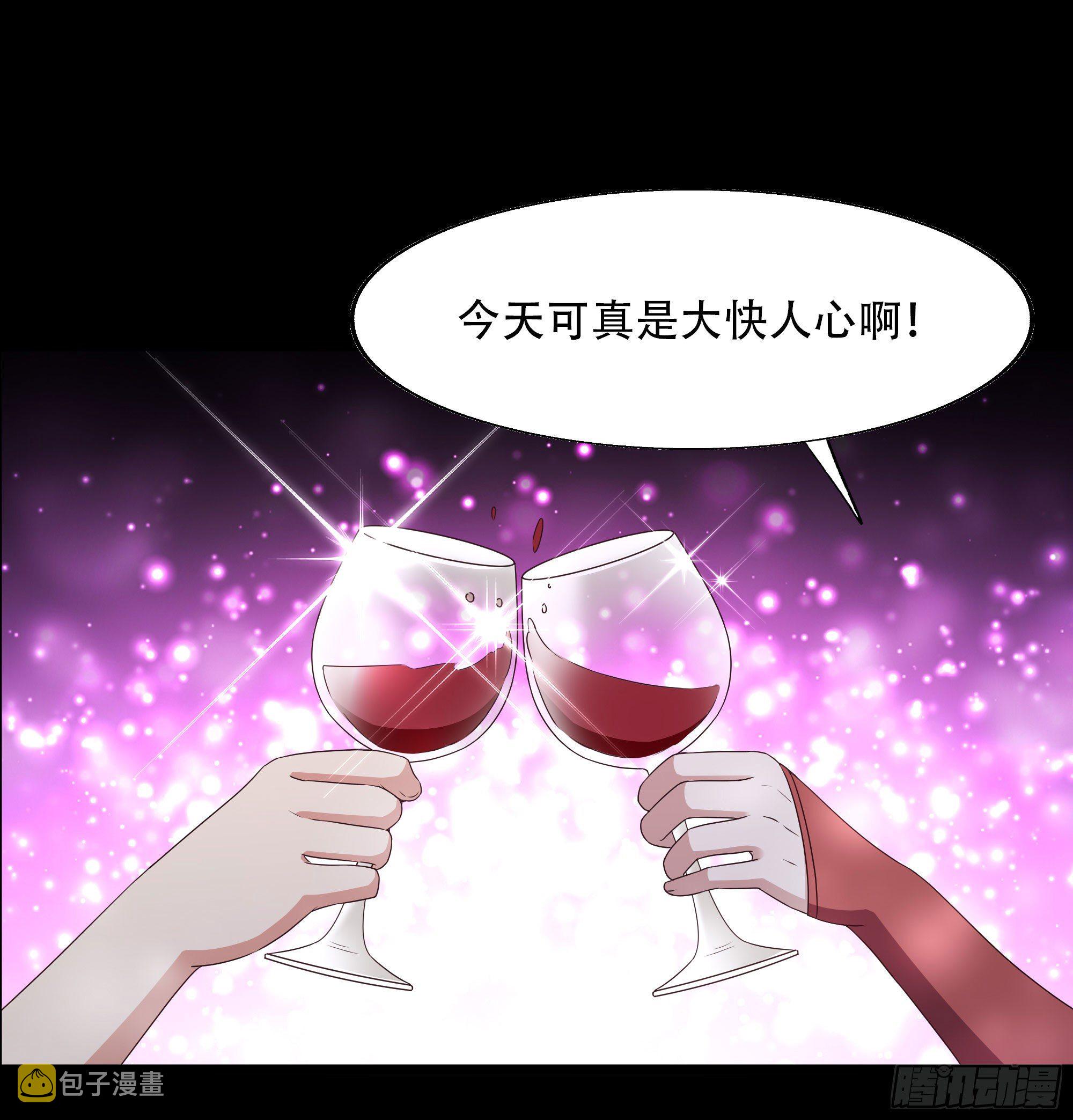 第285话 请神容易37