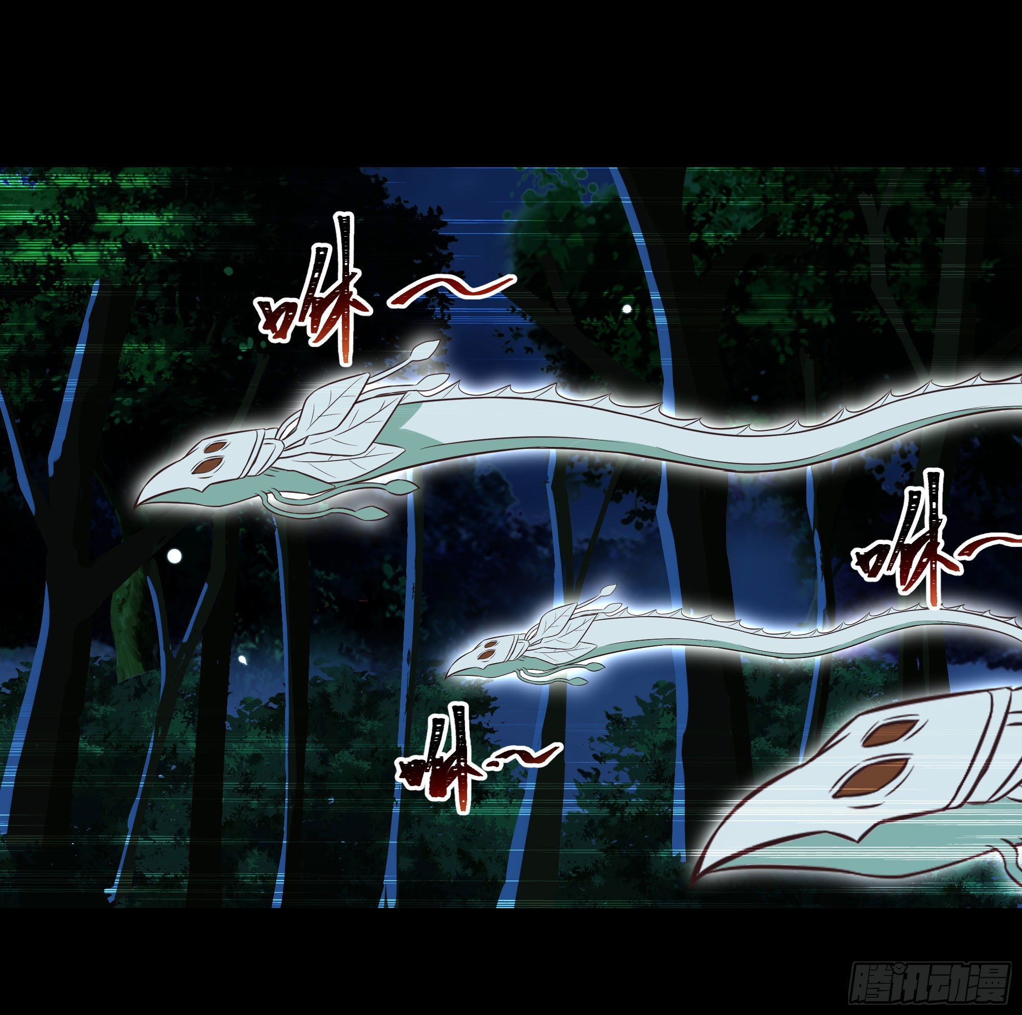 第307话 拘神拿鬼22