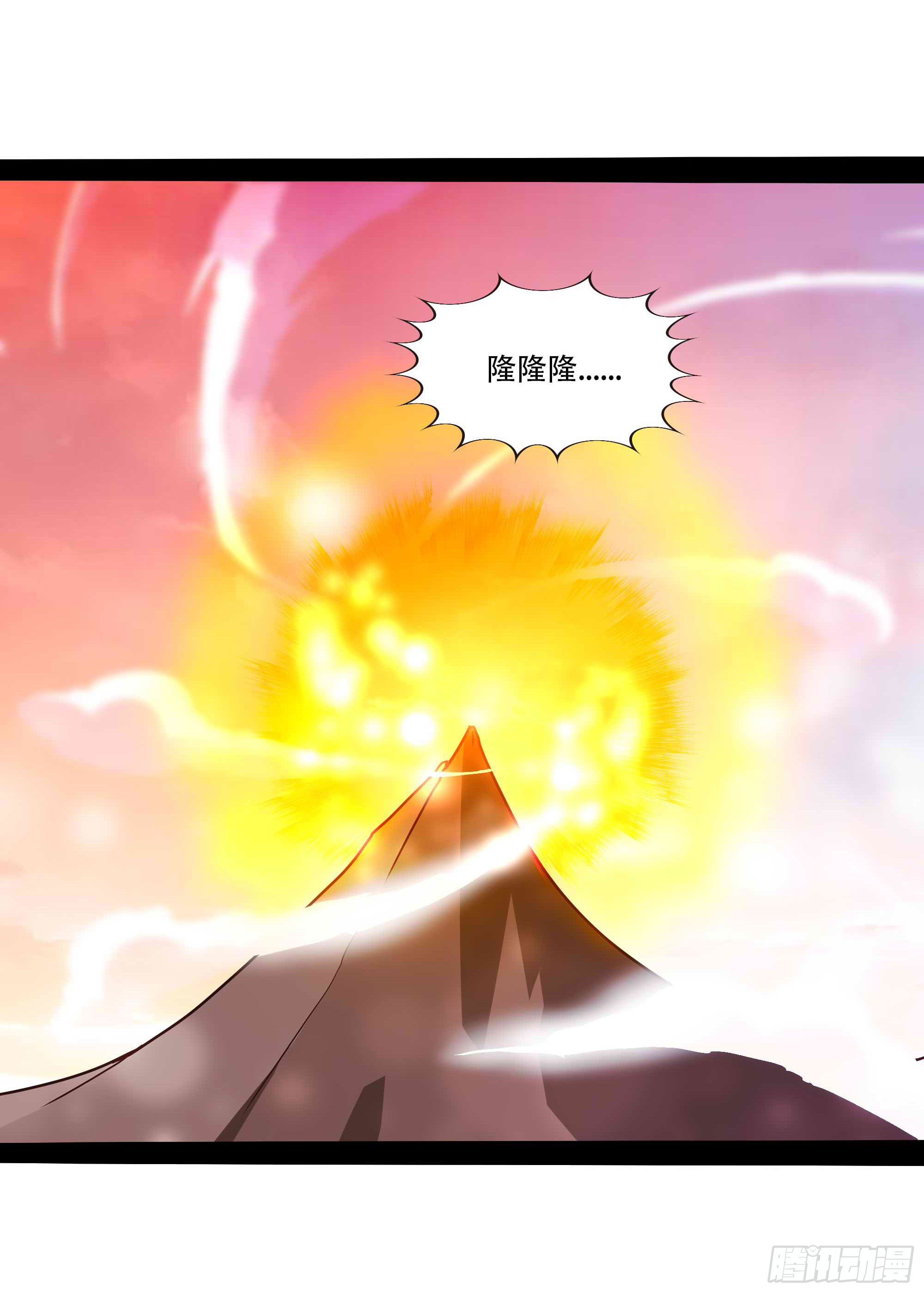 第294话 驾驭神传38