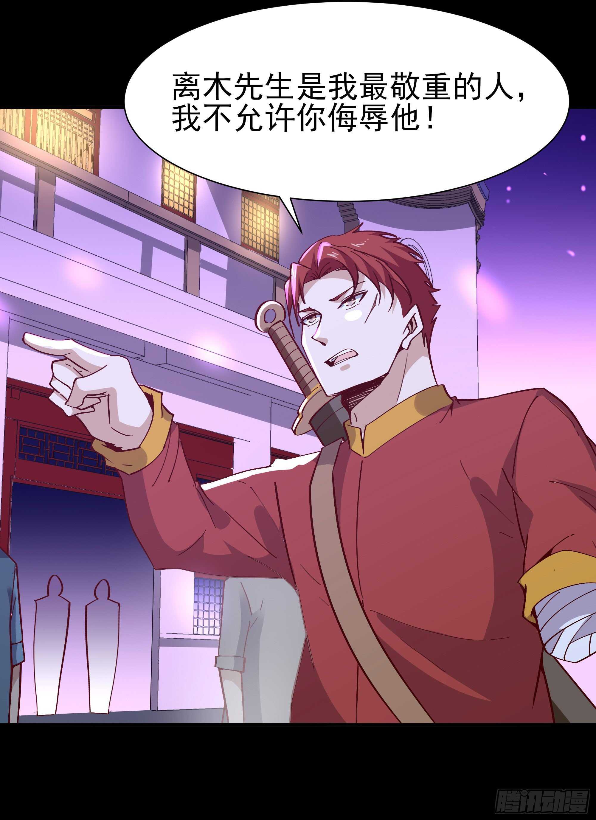 第160话 修为精进4
