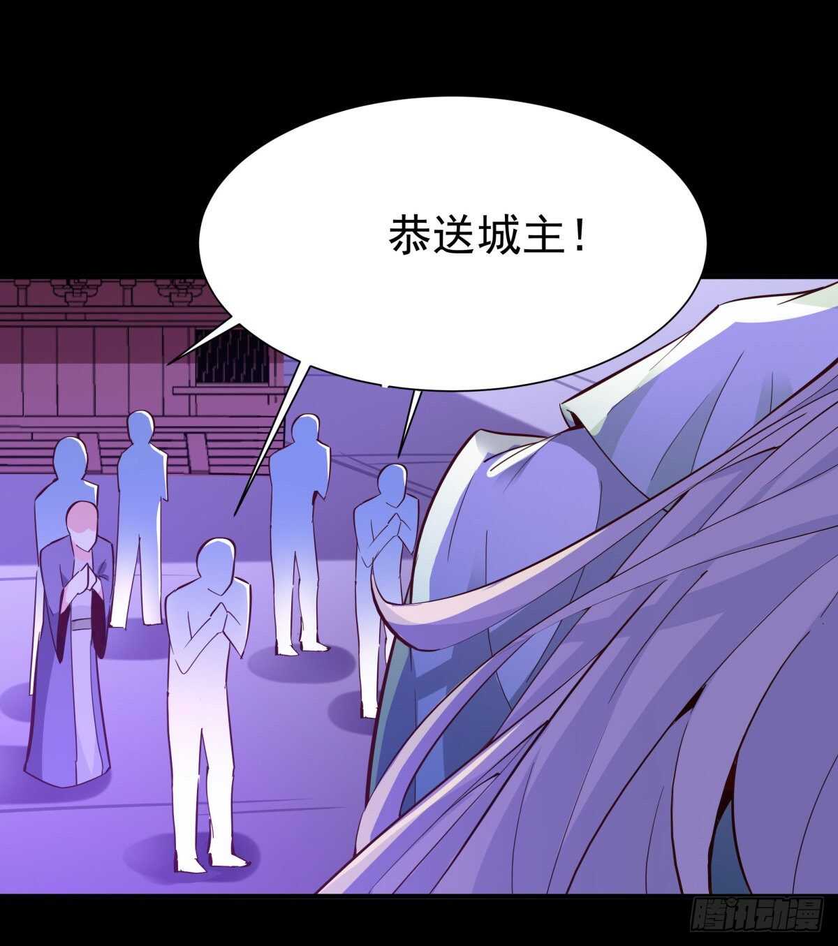 第144话 污血玷污35