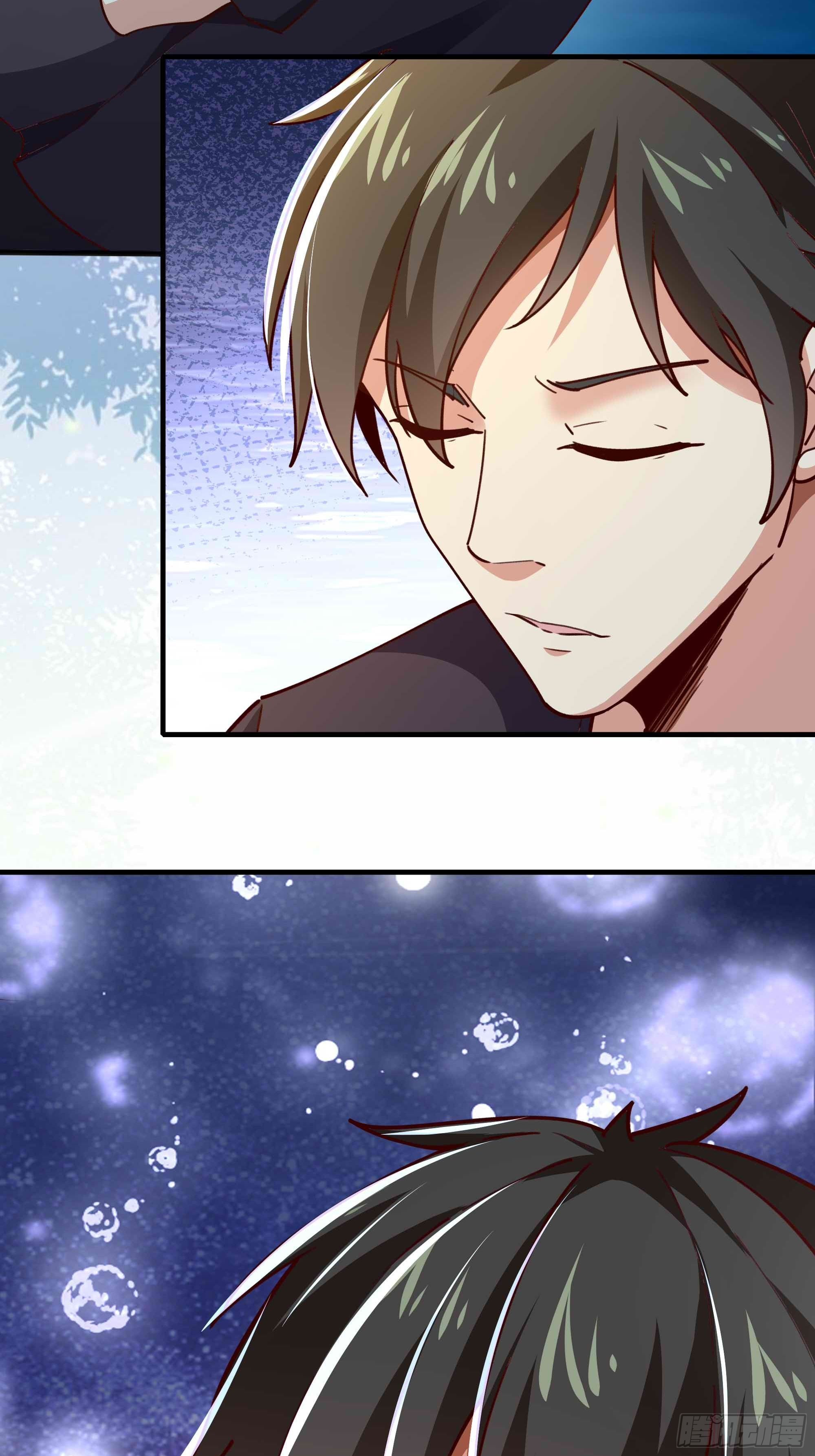第359话 珍馐之心17