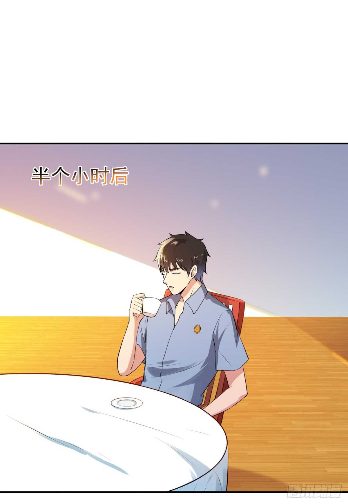第121话 欲仙蛊毒6