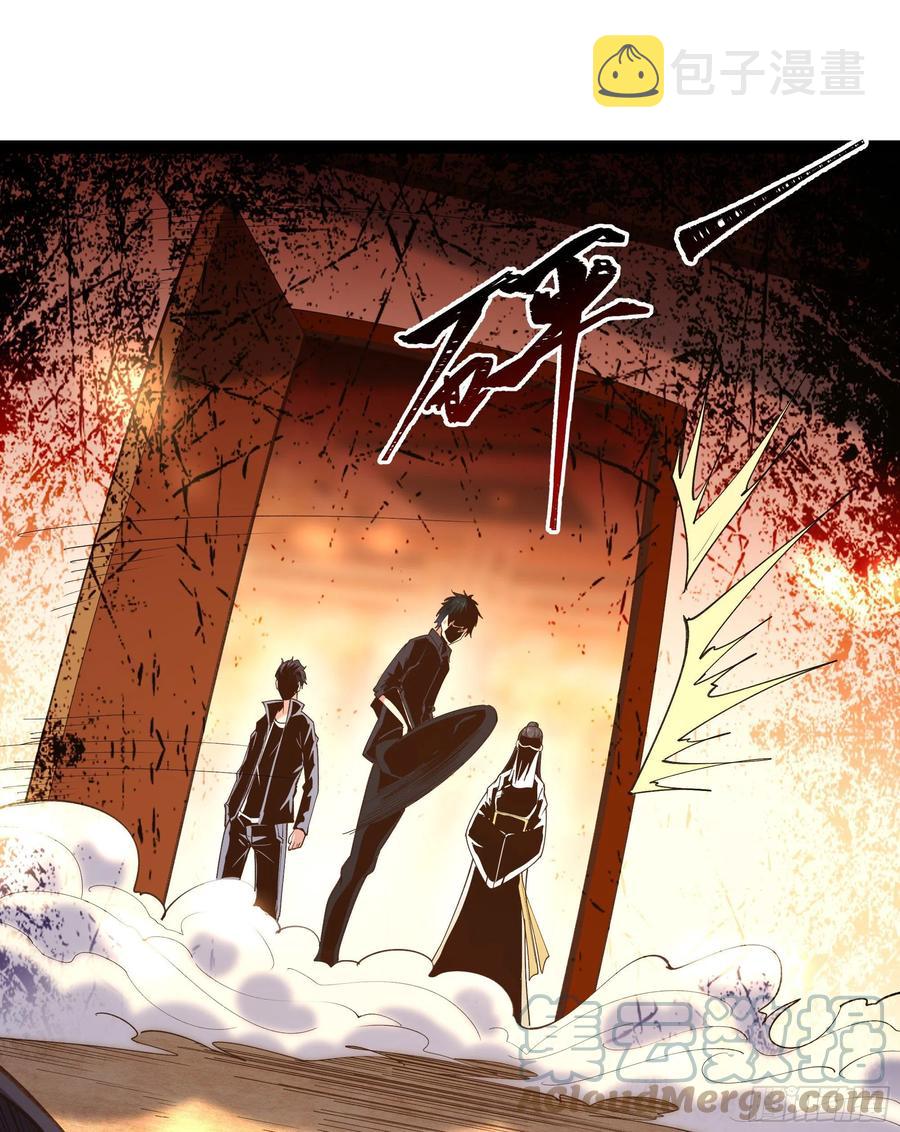 第265话 救命，非礼！20