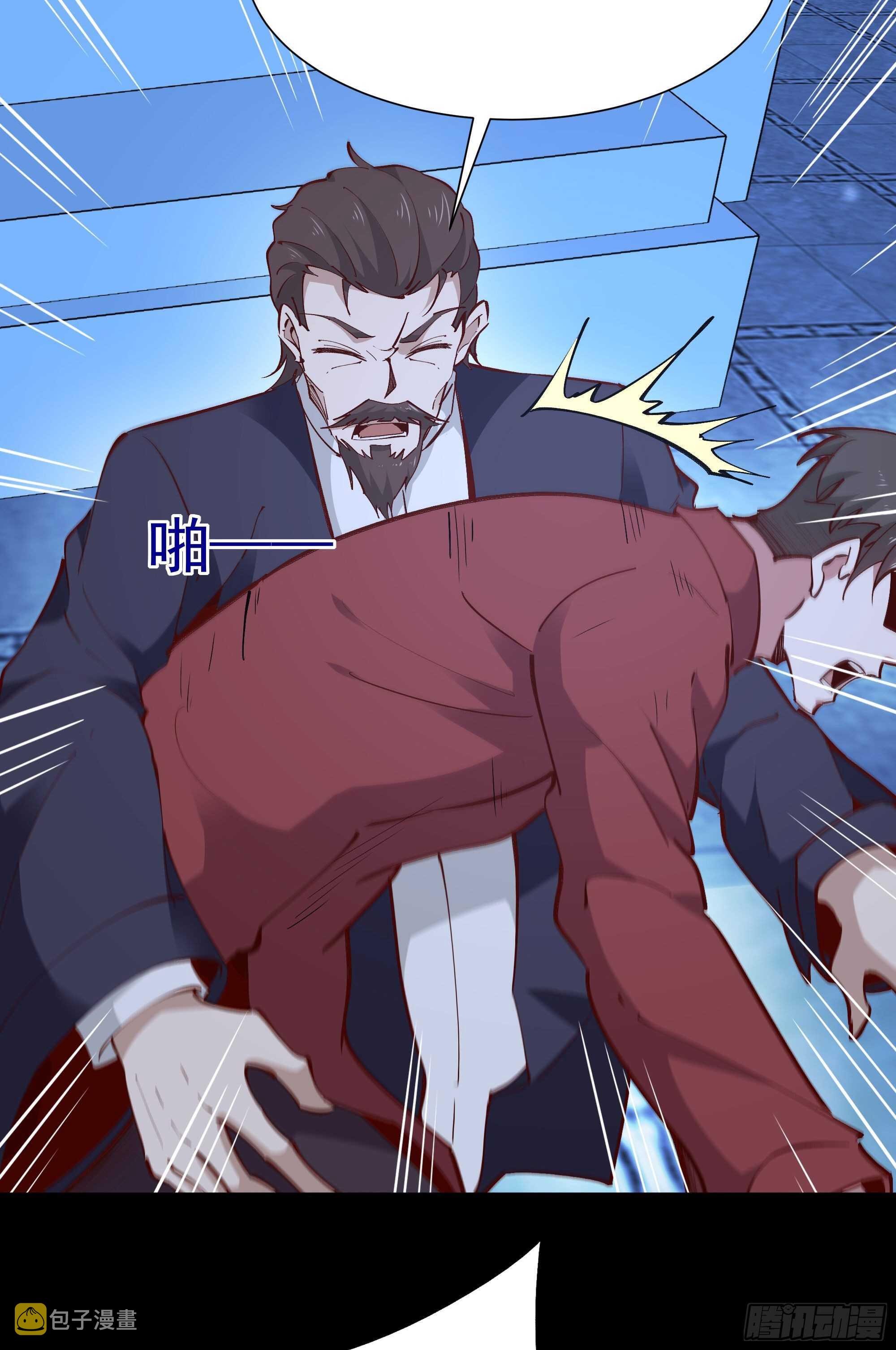 第189话 木离快跑15