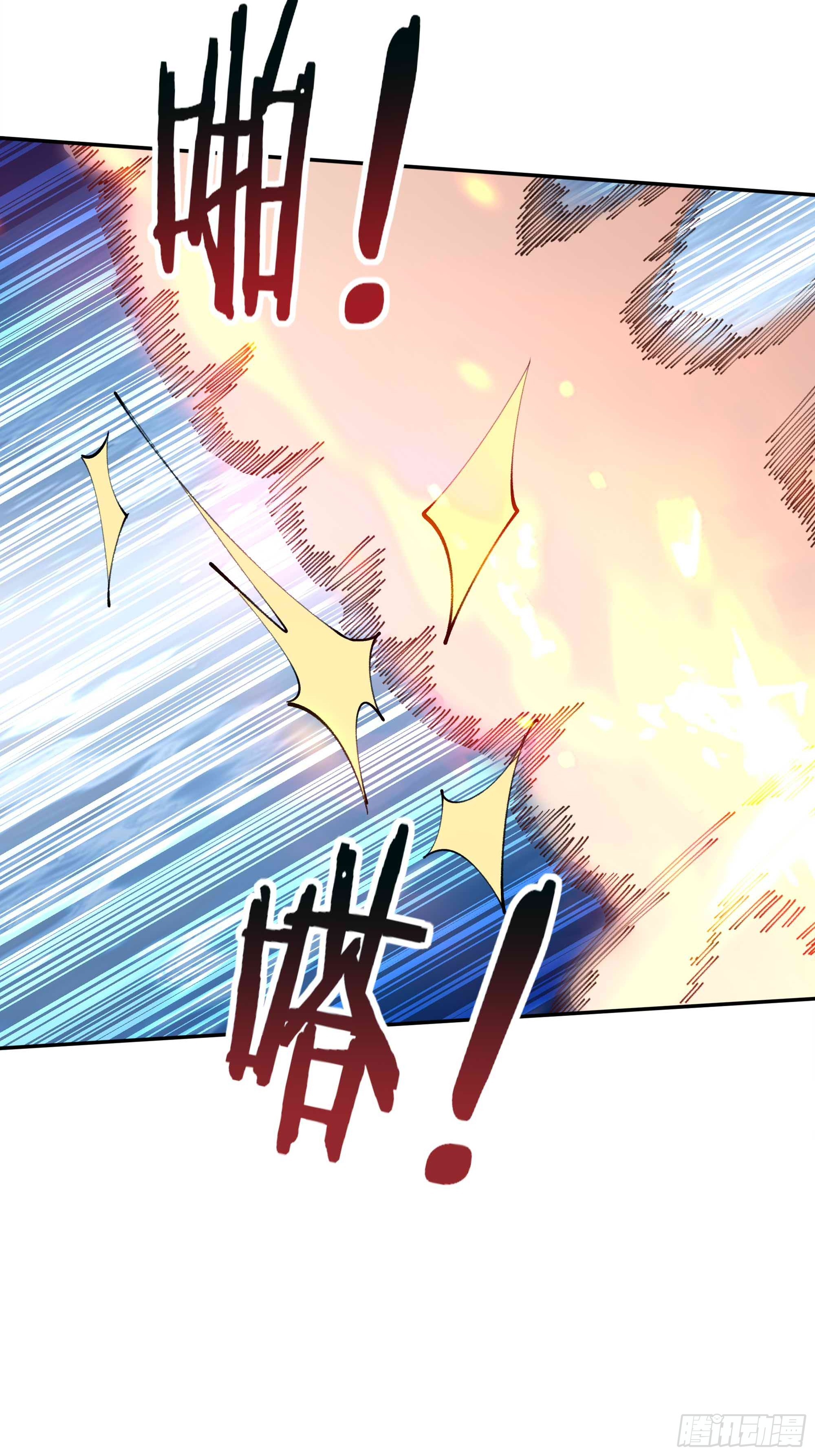 第365话 真有排面6