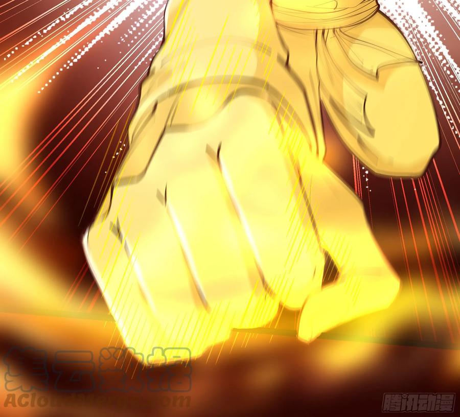 第261话 空余恨啊38