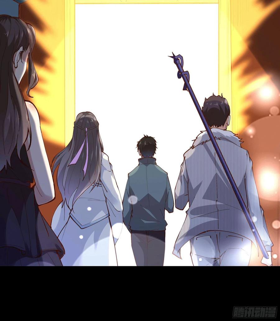第240话 规则限制5