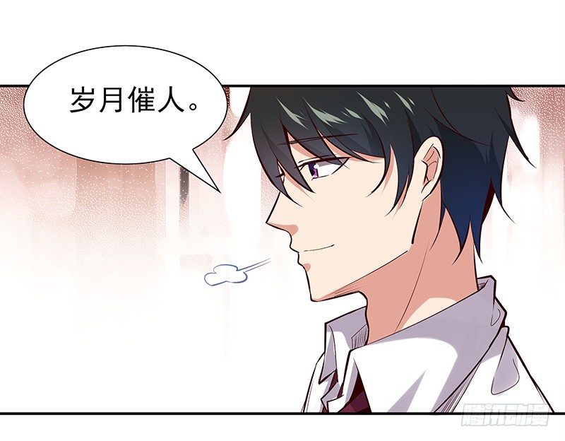 第15话 再遇女神19