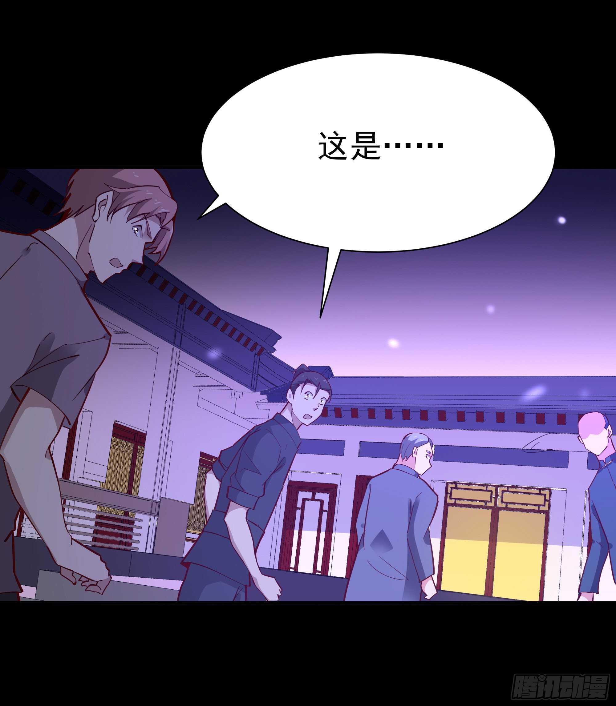 第158话 如此切石26