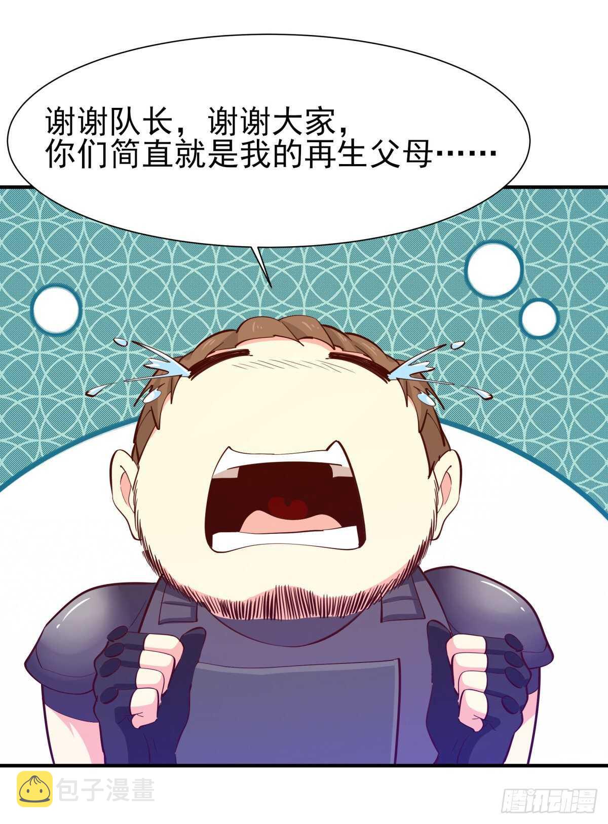 第151话 机关傀儡28