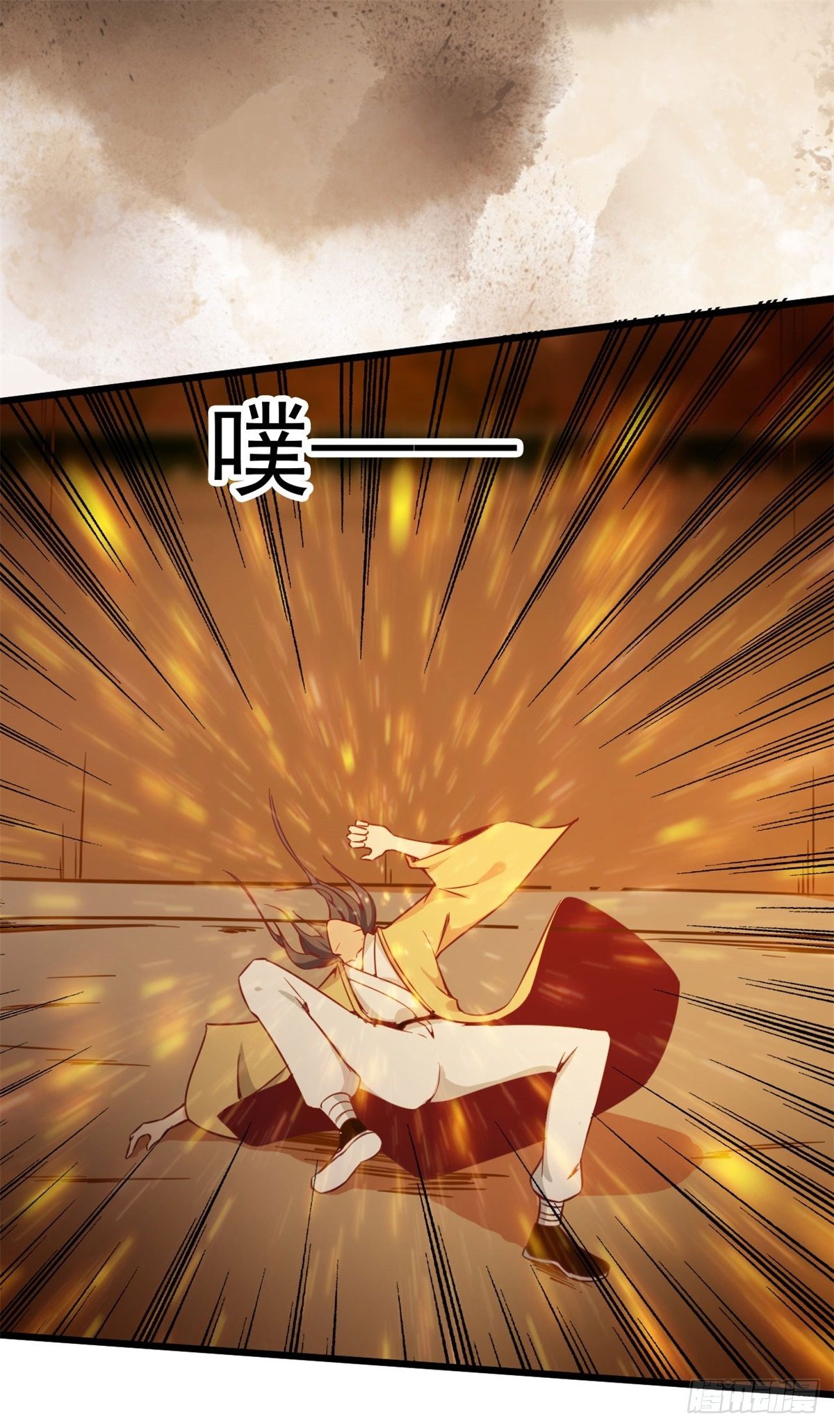 第211话 苗疆急报8
