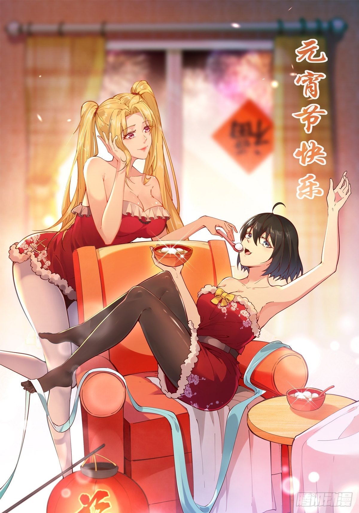 第291话 狗上天了37