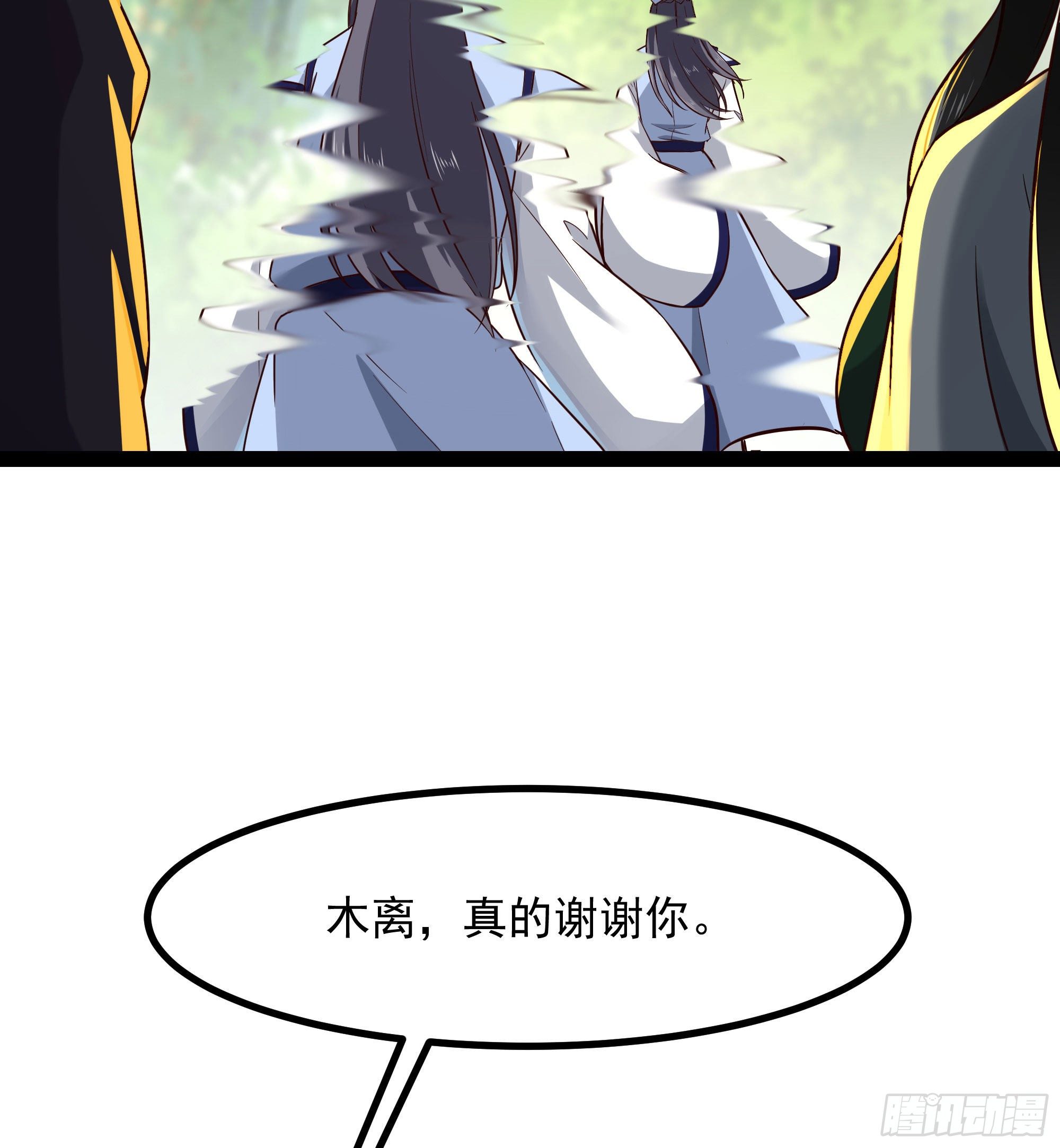 第302话 把手给我31