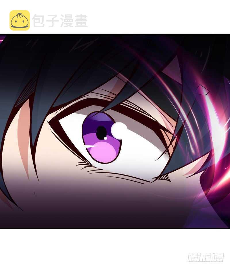 第82话 飞僵出世38