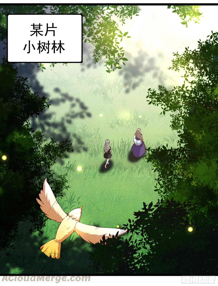 第235话 全部击溃12