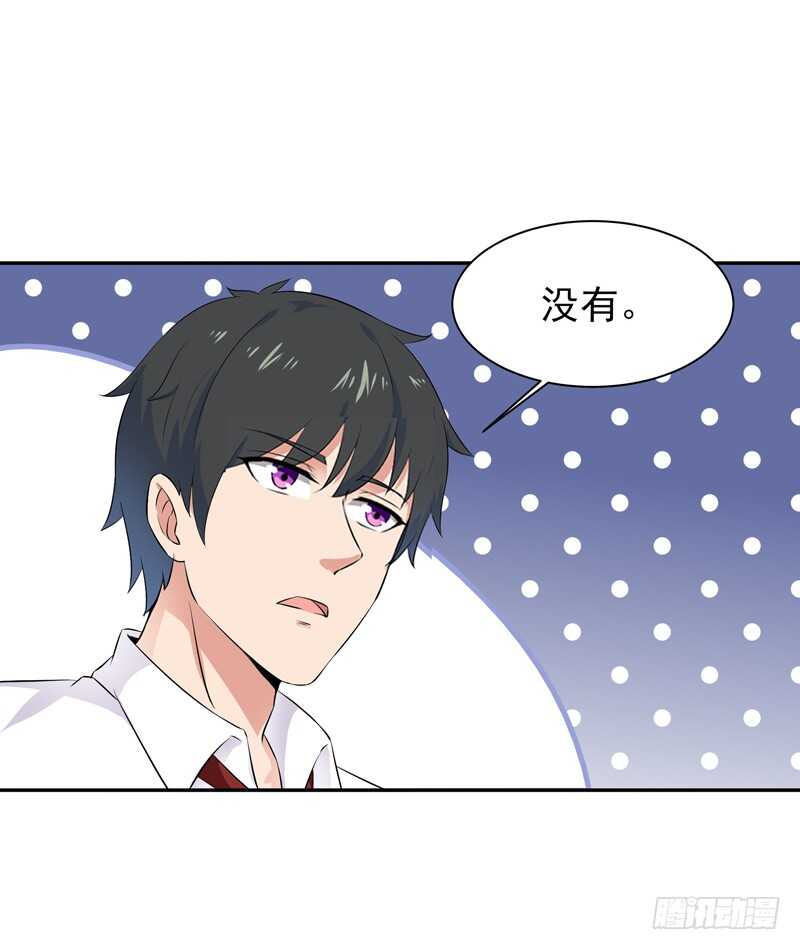 第39话 比试一场20