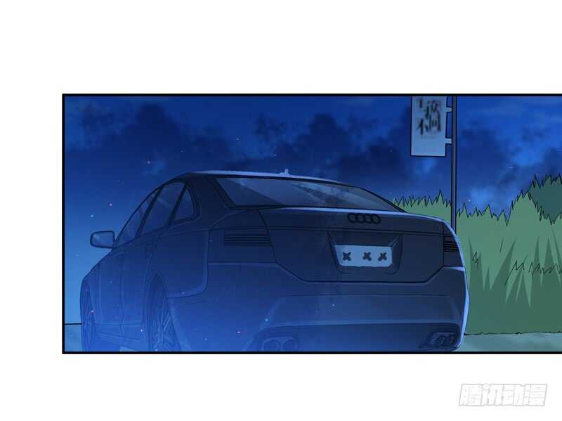 第65话 好自为之28