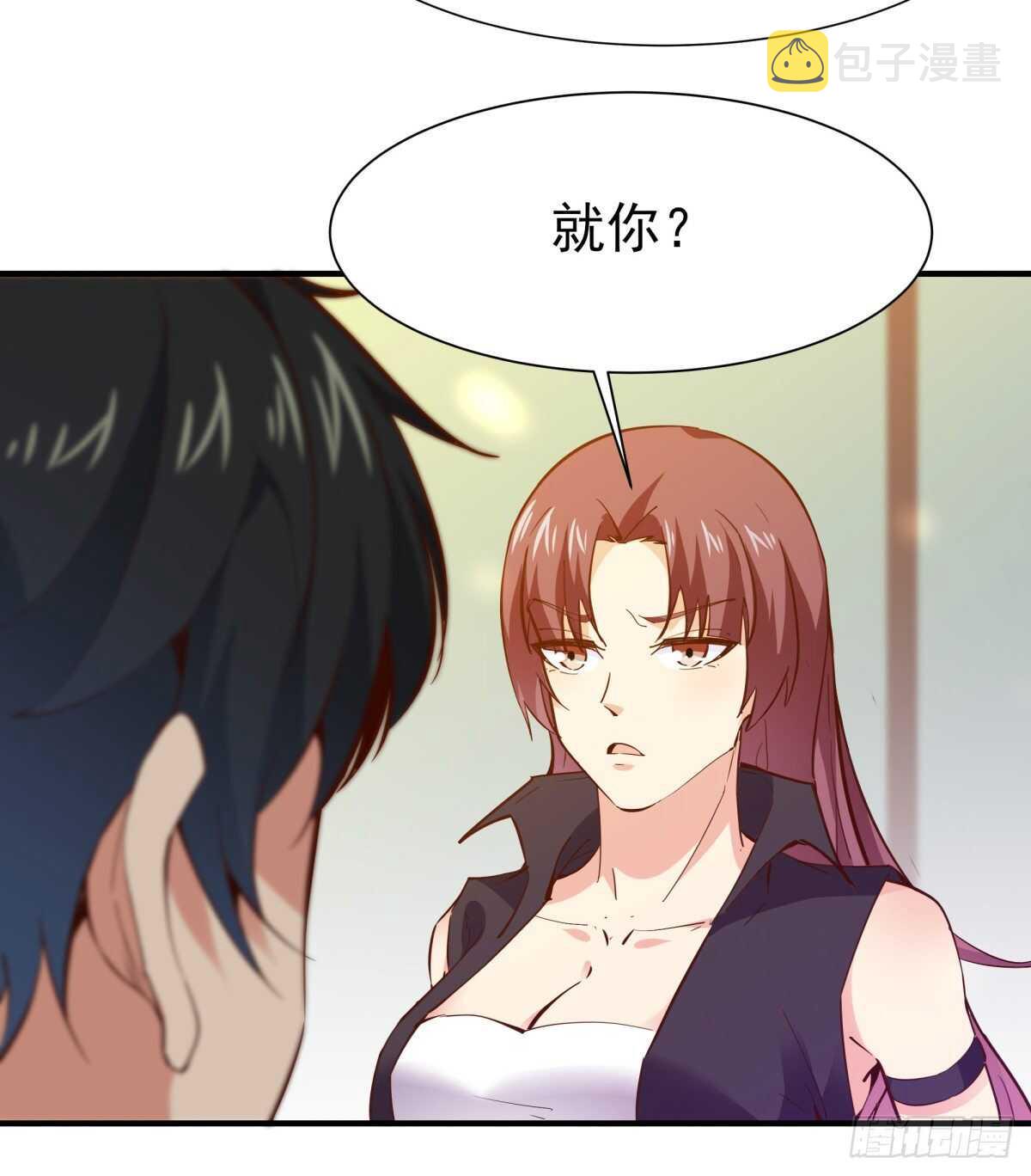 第146话 一概不知33