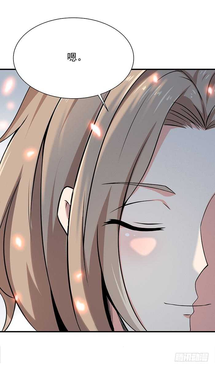 第58话 小人设局2